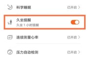 移动数据自动打开怎么关闭