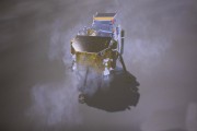 北京南极科技：专注于极地科研与技术创新