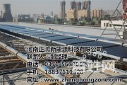 郑州新能源公司供暖解决方案