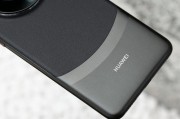 华为mate50双向卫星通信吗 华为mate50pro卫星通信怎么开通