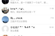 1.垃圾的定义与分类