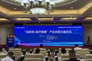 平谷大卖场营业时间
