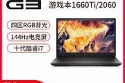 戴尔外星人售后服务多久
