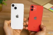 苹果iphone 17 slim版,轻薄设计,可能成为市场新宠