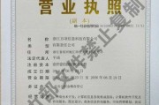 河南恒数大数据科技有限公司
