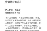 有关大数据的文案广告语