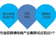 大数据营销的重要性