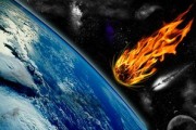 陨石8千万—来自宇宙的宝藏，地球未来的科技密码