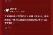 大数据立法建议