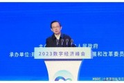 【科技前沿】两低一高，算力新革命！中国工程院院士孙凝晖力荐，开启智能未来！