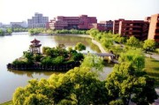 上海交大新能源学院
