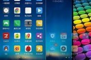 联想官方固件下载专区