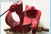 西青区新能源钢管扣件销售