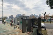 马坡镇工业园区
