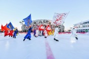 安踏中国冰雪羽绒服炽热科技