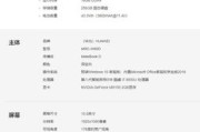华为性价高的系列