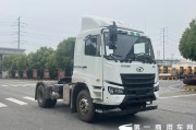 宜宾市新能源产业有限公司