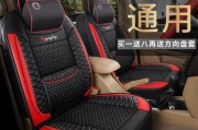 吉利嘉际新能源车报价多少