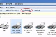 打印机驱动合集