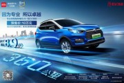 传统能源和新能源的优缺点