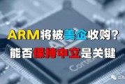 英伟达合作商