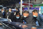 北京新能源项目补贴