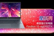 惠普官方网站首页查询真伪