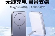 数据收集与分析方法