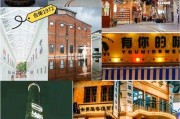 合肥新能源汽车城