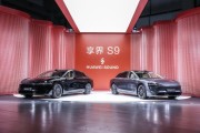 华为mate60