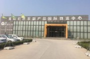滁州新能源最新招聘