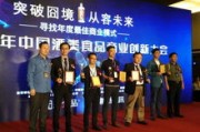 九创网络科技有限公司