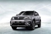 紧凑车型4座新能源车