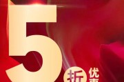 深圳宜停车新能源车收费标准