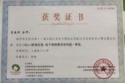 大数据时代给我们生活带来的影响