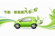 西安哪卖新能源汽车便宜