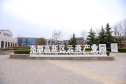 忻州市广告公司