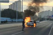 新能源汽车自燃会爆炸吗