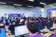 大数据技术与应用实践