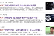 应用大乱斗浙大团队杀入多模态