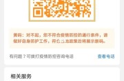 1.合法合规