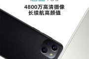 魅族魅蓝2