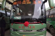 新能源车318线路图解