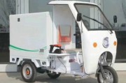 新能源怎么洗车