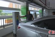 1.课程费用