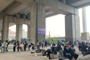 东莞虎门中心客运站恢复正常了吗 东莞虎门总站怎么坐车去深圳东部华侨城