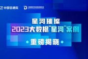 滁州市开源机械设备有限公司