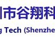 照谷网络科技是干嘛的