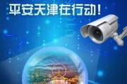 大数据怎么捕捉