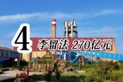 漯河役情最新通报